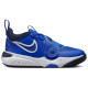 Nike Team Hustle D 11 (PS)